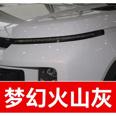 for scratch repair: Avtomobil boya qələmləri - buy-one-get-two-1-coat-of-color-paint-1-coat-of-brightening-polish-plus-a-free-tool-kit-cleaning-cotton-and-brush-tips-dreamy-volcanic-ash