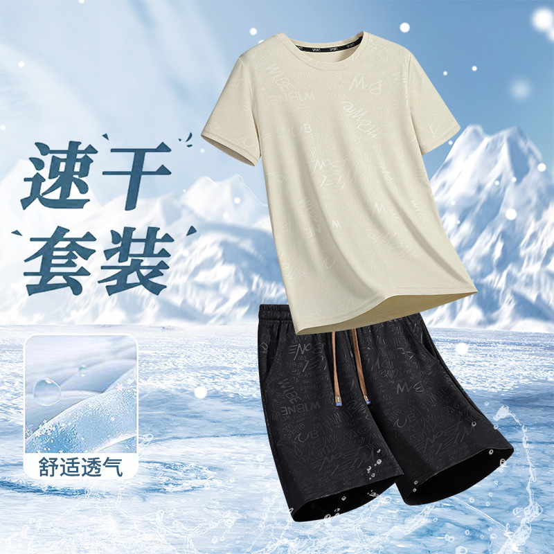 Men's T-Shirt Trendy and Stylish with Casual Shorts, Sportswear Summer Short-Sleeve Set, Street Fashion