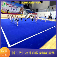 �����񶷾�|Ӗ���؉|���������؉|ȭ�����ˤ��ɢ����ȭ���^��|