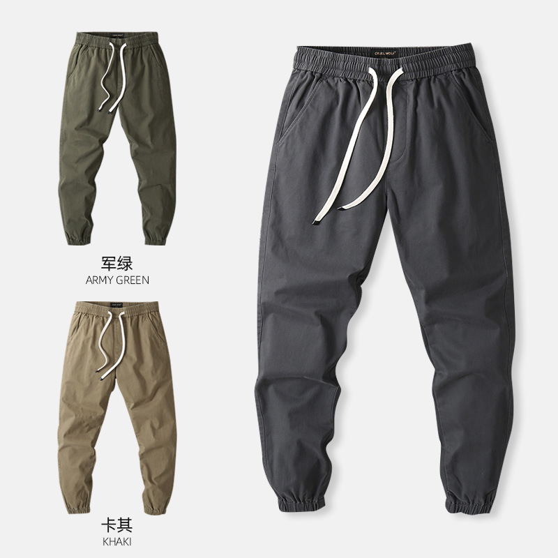Autumn Japanese men's trend cotton thin casual trousers for leisure