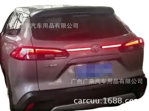 Adecuado para 22 Toyota Landa Carola Rui delantero puesto a través de luz modificada LED Freno de conducción trasera