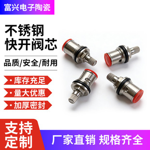 ���P䓿��_�yо�������ˮ��ˮ��ˮ���^�yо����о���մ�Ƭ���
