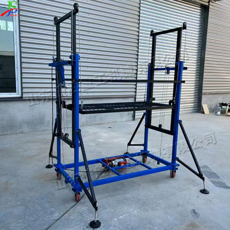 电动升降脚手架 可折叠小型电动脚手架提升机遥控移动升降平台车