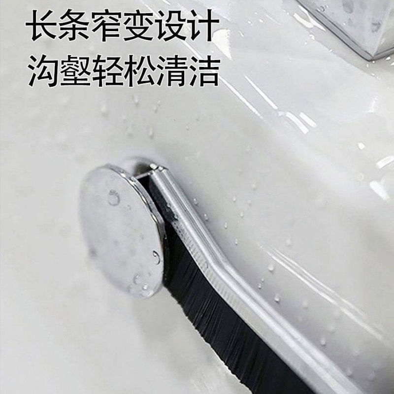 長い浴室の隙間を掃除してトイレのドアを縫う窓の硬い毛のブラシの長い柄の長い棒の家庭用の狭い隙間のブラシ|undefined