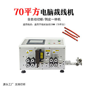 ��늾����þ��C�¾��C��Ƥ�þ��Cȫ�Ԅ���X�����C��Ƥ�C���l