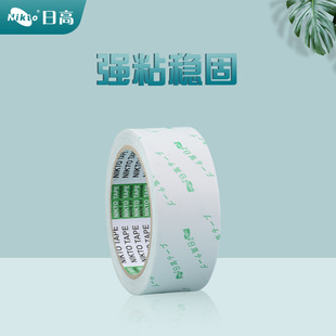 �ոߟ��۸�ճ���޼��p���z�W����ɫ��˺�����p���z���k����