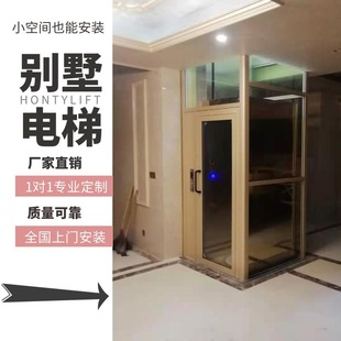 �����҃��ⰲ�b���Äe����ݶ����ӟo�ϵK����ƽ̨˽��С��������