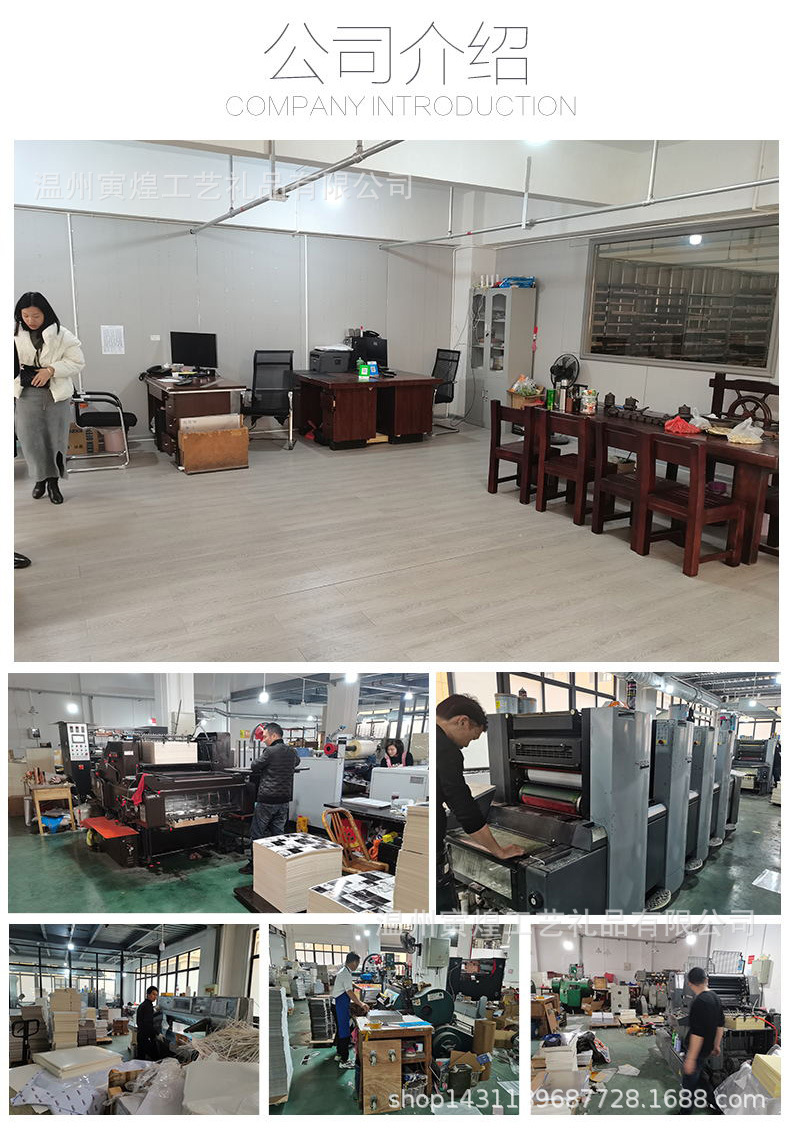 亚马逊圣诞礼品夜光纸袋(荧光发光)_看图王_17