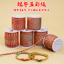 ���繝�ֹ������K����K�񾀾��K�K�Ӿ�������ɫ��diy���ϰ����K