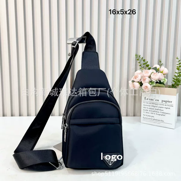 Men's chest bag, men's sports crossbody bag, men's casual nylon fabric chest bag, multifunctional large-capacity shoulder bag
