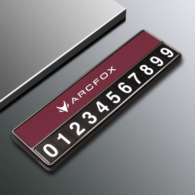Car Moving Phone Plate Parking: Nömrəli dayanma kartı - jihu-d-style-parking-sign-dark-red-comes-with-5-sets-of-number-plates