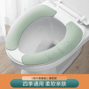 防水马桶坐垫带提手可爱小狗四季通用坐便套抗菌马桶贴实用马桶垫|undefined