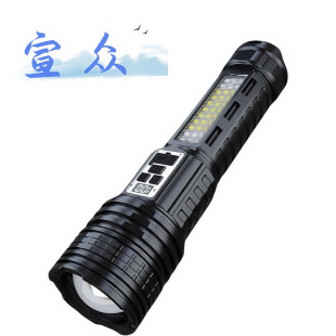 �¿��S���p����LED���Ͳ�t�{COB�ȟ��������Ͳ��s׃�����Ͳ