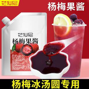 ��������u��������2.5kg��÷���uݮ��ζ�u���������â���u���l