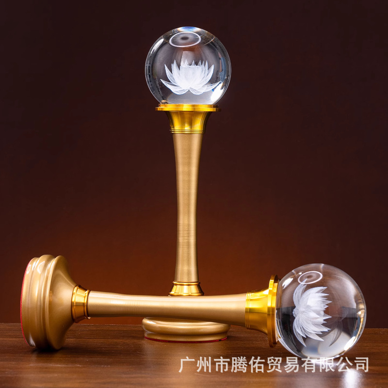 2025新款莲花灯水晶七彩供佛灯家用插电佛前LED神台灯观音长明灯|undefined