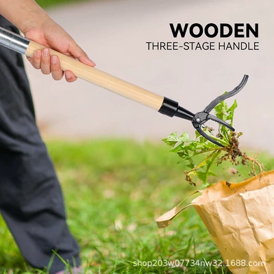 Adjustable 45-inch No Need | Otbiçən başlıqları