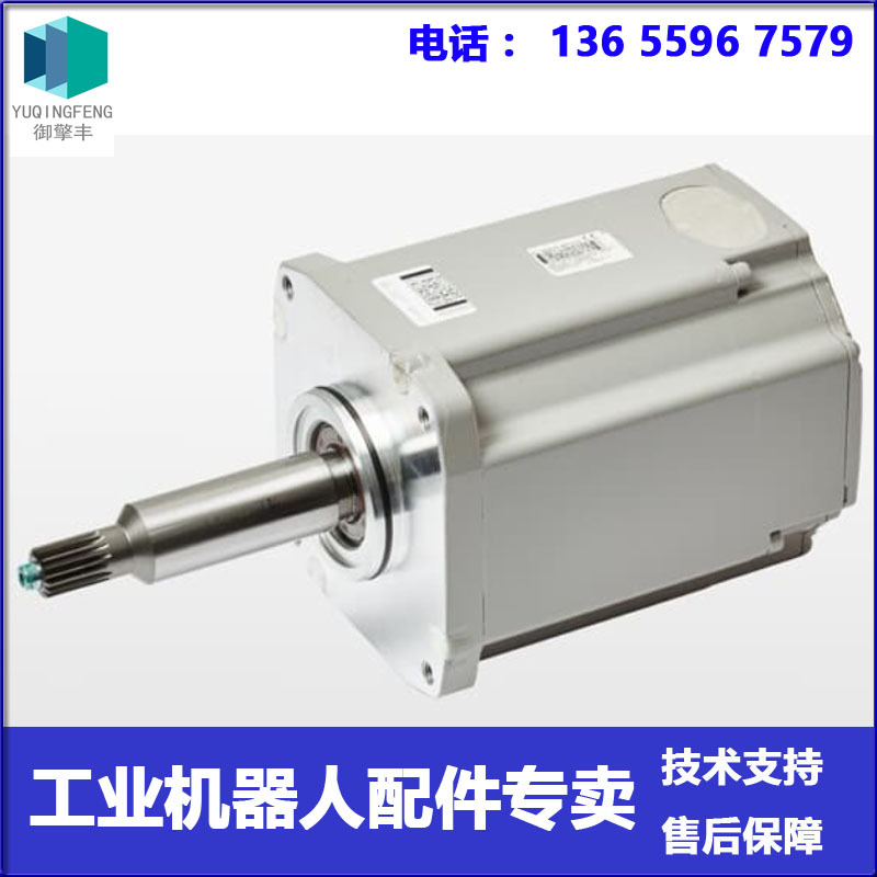 ABB机器人配件 IRB6640三轴伺服电机马达 3HAC033203-005 议价