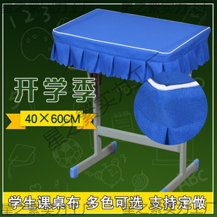 �W���n������С�W���������ֽ��������n����40*60�����n������һ
