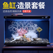 �羳С�������~���쾰���bȫ�ײ͔[�������L���B��ľ��ɺ����ɽ