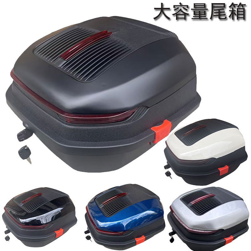 Suitable for Yamaha Xuying Trunk Qiaoge i125 Fuxi Patrol Eagle Fuying Pedal Motorcycle to Change Tail Box Anti-shake