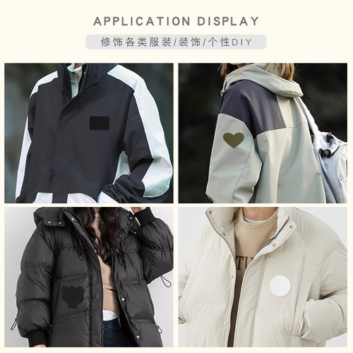 Jacket patch patch self-adhesive, seam-free, washable down jacket, seamless repair of holes, large black cloth patch