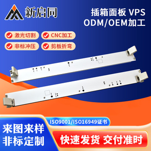 ���칩��VPS�k��ӹ�ͨӍ���CPCI���䔵��܇��������