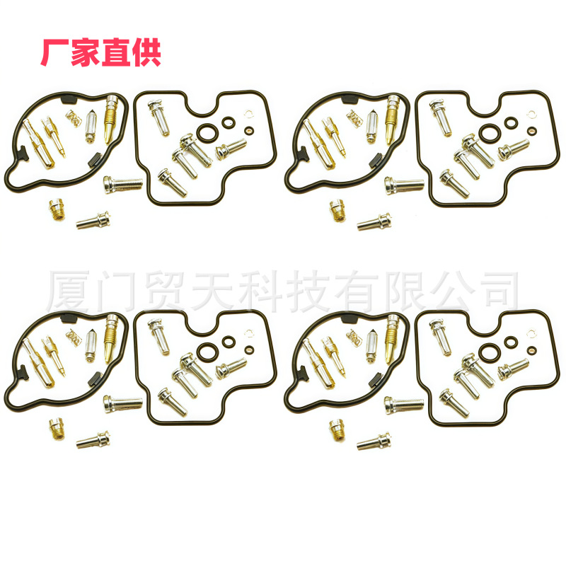 Huàyóuqì Hond CBR600F CBR600F3 1995 1996 1997 1998 Carburetor Repair (Motorcycle Carburetor)