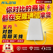 ֱ�Nͨ���쾀 806-3700MHz���l�����쾀 4G5G�����挦�������쾀