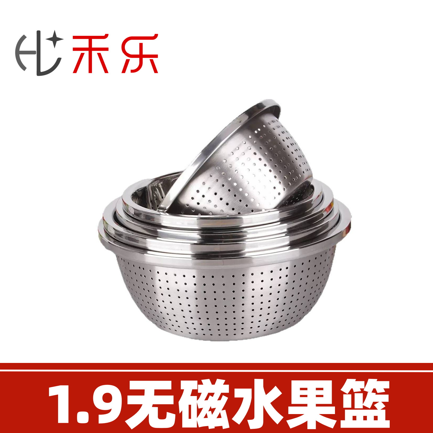 LF stainless steel seasoning bowl wholesale, thickened rimmed sauce dish, seasoning jar, egg-beating and vegetable washing basin, Chinese-style multi-purpose bowl