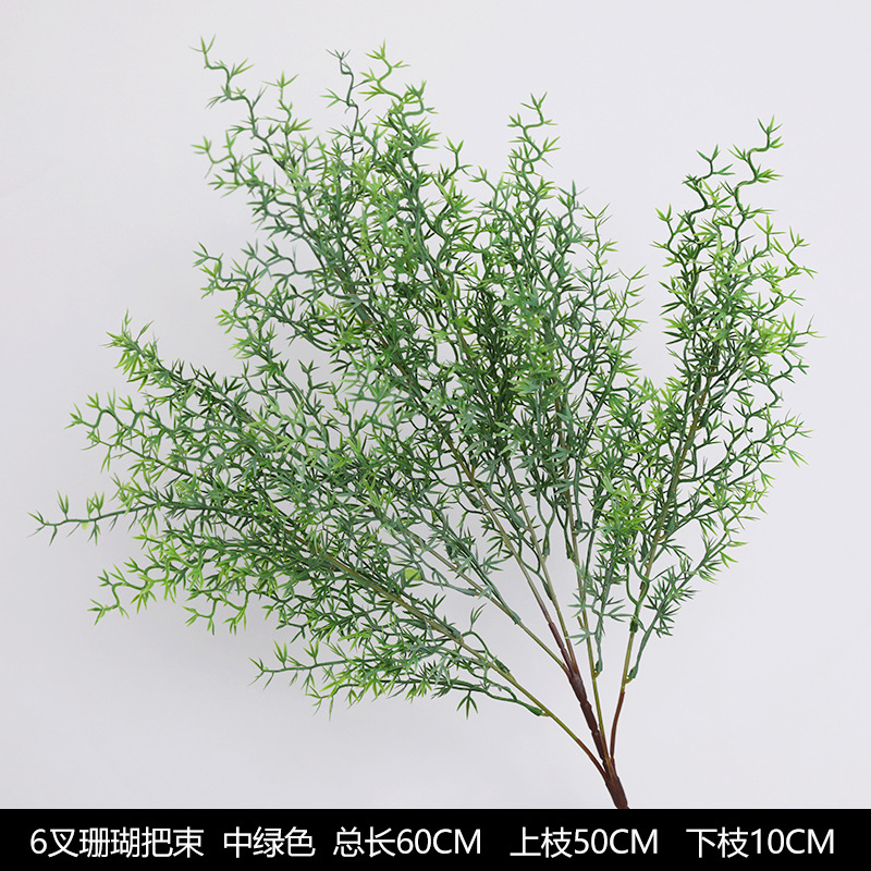 6 fork coral gathers in the bundle green