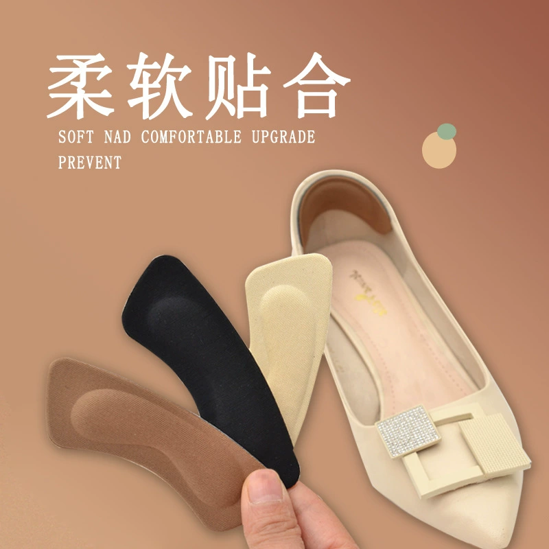 Прозрачные невидимые стельки половинного размера, противоизносные наклейки, подушечки для каблука на высоком каблуке, противоскользящие подушечки для пятки, расширенные женские подушечки на высоком каблуке