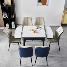 可伸缩折叠岩板餐桌椅组合轻奢简约小户型餐桌家用正方形饭桌餐台
