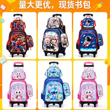 schoolbag����2026�羳��ͨ���U����ͯС�W����ͯŮ��6-12�q����