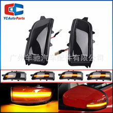�������ֶ���C30C70S40S60V40V50V70 2008-2010����Ӿ�LEDת���