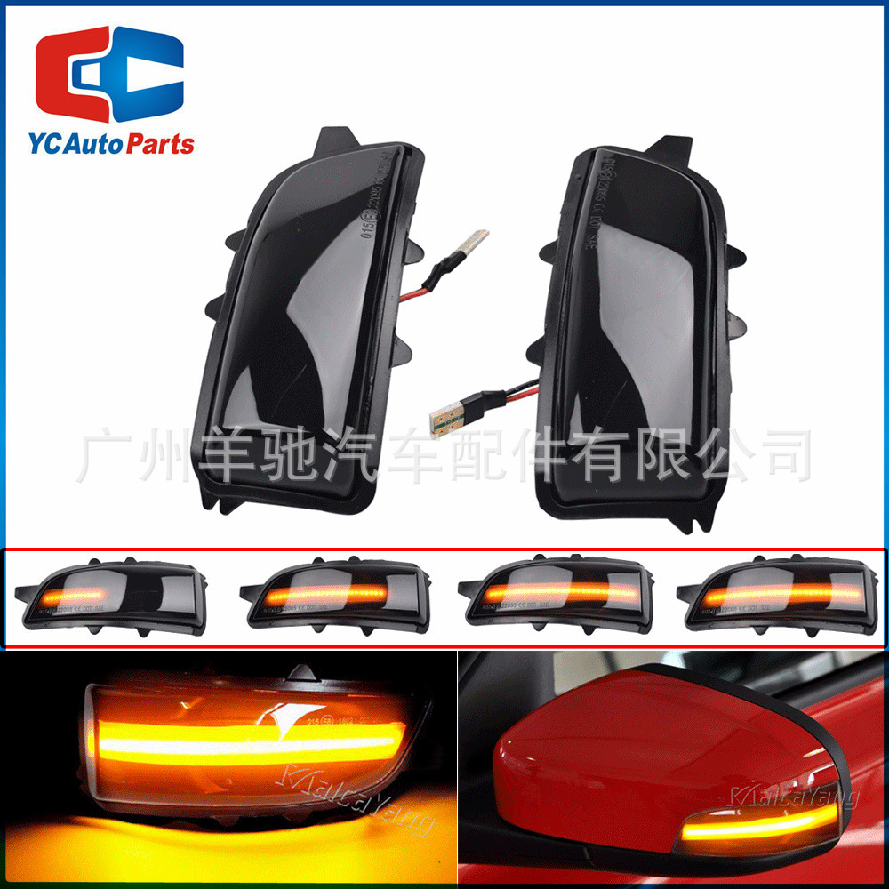 Para Volvo C30C70S40S60V40V50V70 2008-2010 espejo retrovisor LED señal de giro