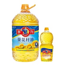 多力葵花籽食用油5L/桶加赠小瓶装黄金3益葵花籽油家用健康好油