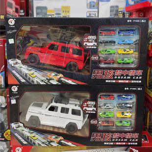 Sam's Same Ejection Transformation Big g Rail Car Inertia Alloy Car Storage Track Leather Toy Men's Gift