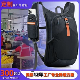 休闲背包;女士双肩包;通用双肩背包