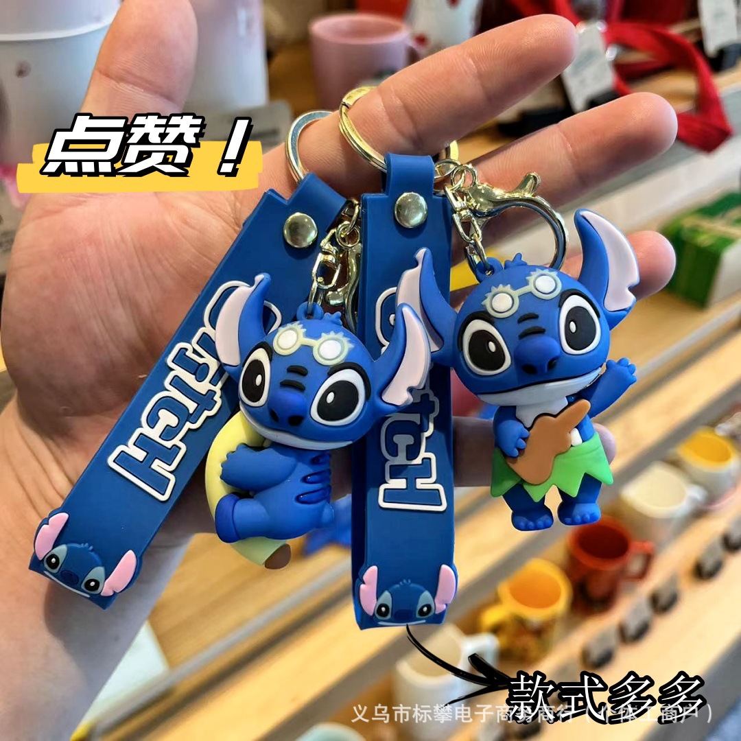 Dibujos animados anime Stitzi llavero estudiante mochila escolar colgante bolso colgante colgante máquina de garras evento pequeño regalo al por mayor