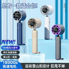2025�ļ��¿��L�� �羳�������С�L���o�����L��USB�����ֳ��L��
