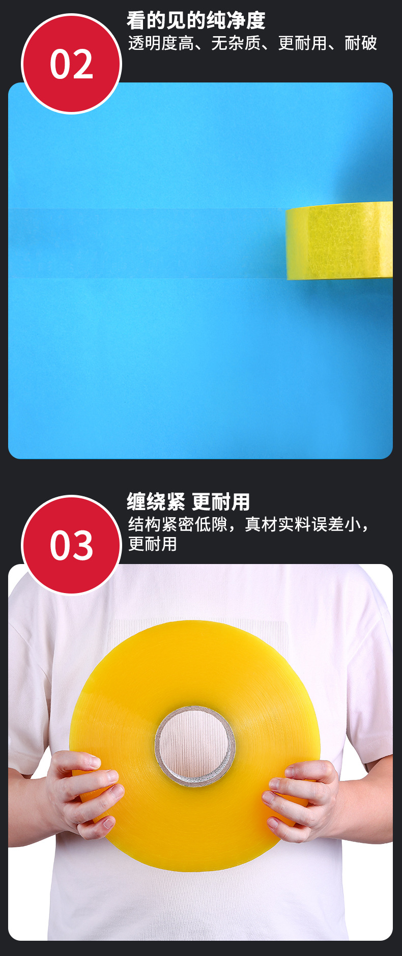 1000米大卷 (5).jpg