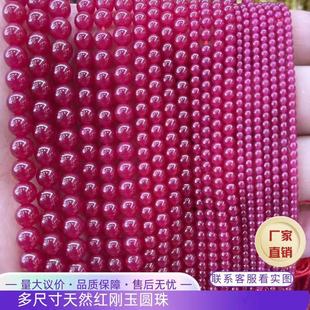 �t����A��t��ʯɢ�鴮���Ӹ߶��Ʒdiy�������朏S��ֱ�N