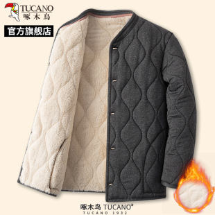 ��ľ�B������ʿ�¿����q�޷������걣ů���װְ��b��đС���\C