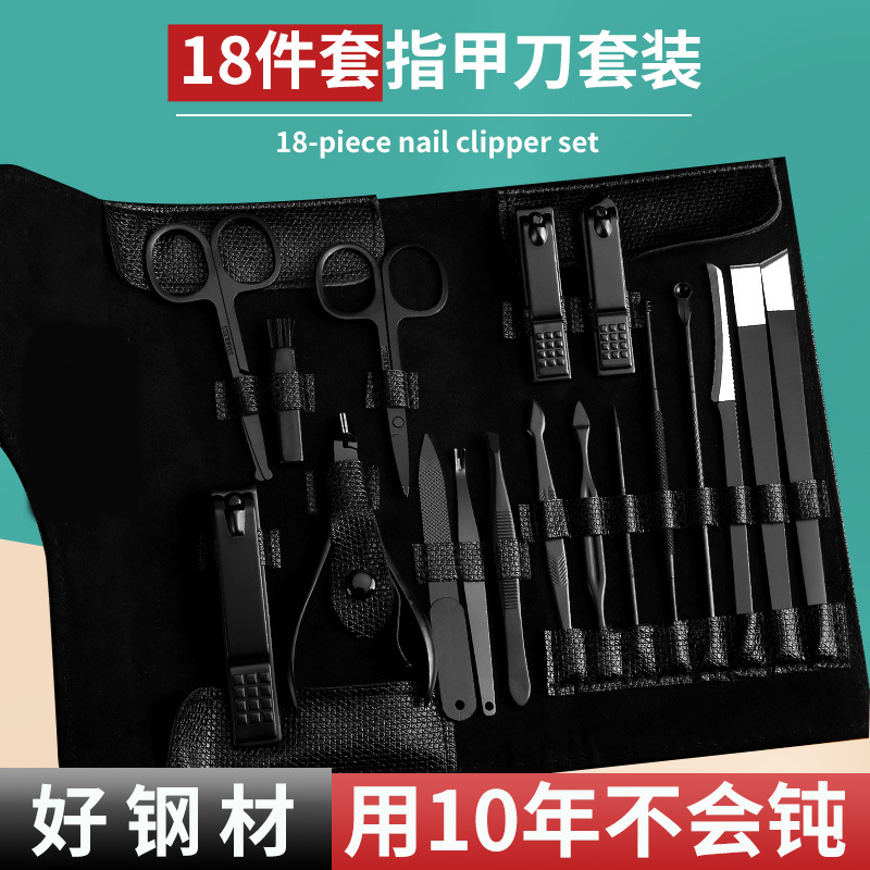 Set Herramientas Uñas Acero Inoxidable - Hogar