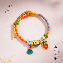 ���ɳ��diy������繝��������K����ֹ�����ƽ���KС�������