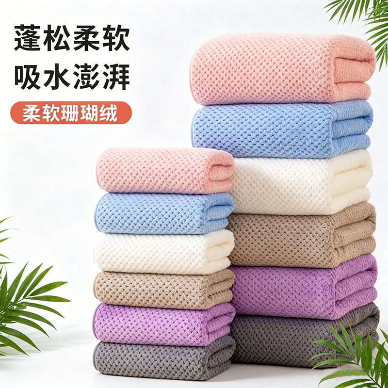Wholesale transfronterizo piña toalla de baño gran coral veludo espesar toalla de regalo toalla de baño pareja toalla de baño de secado rápido absorción