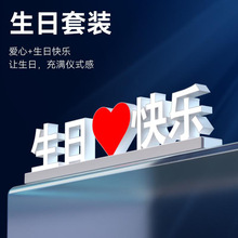 �ɳ�늿�����l���֐���+���տ옷�M���҃�������m��5С�r12CM��