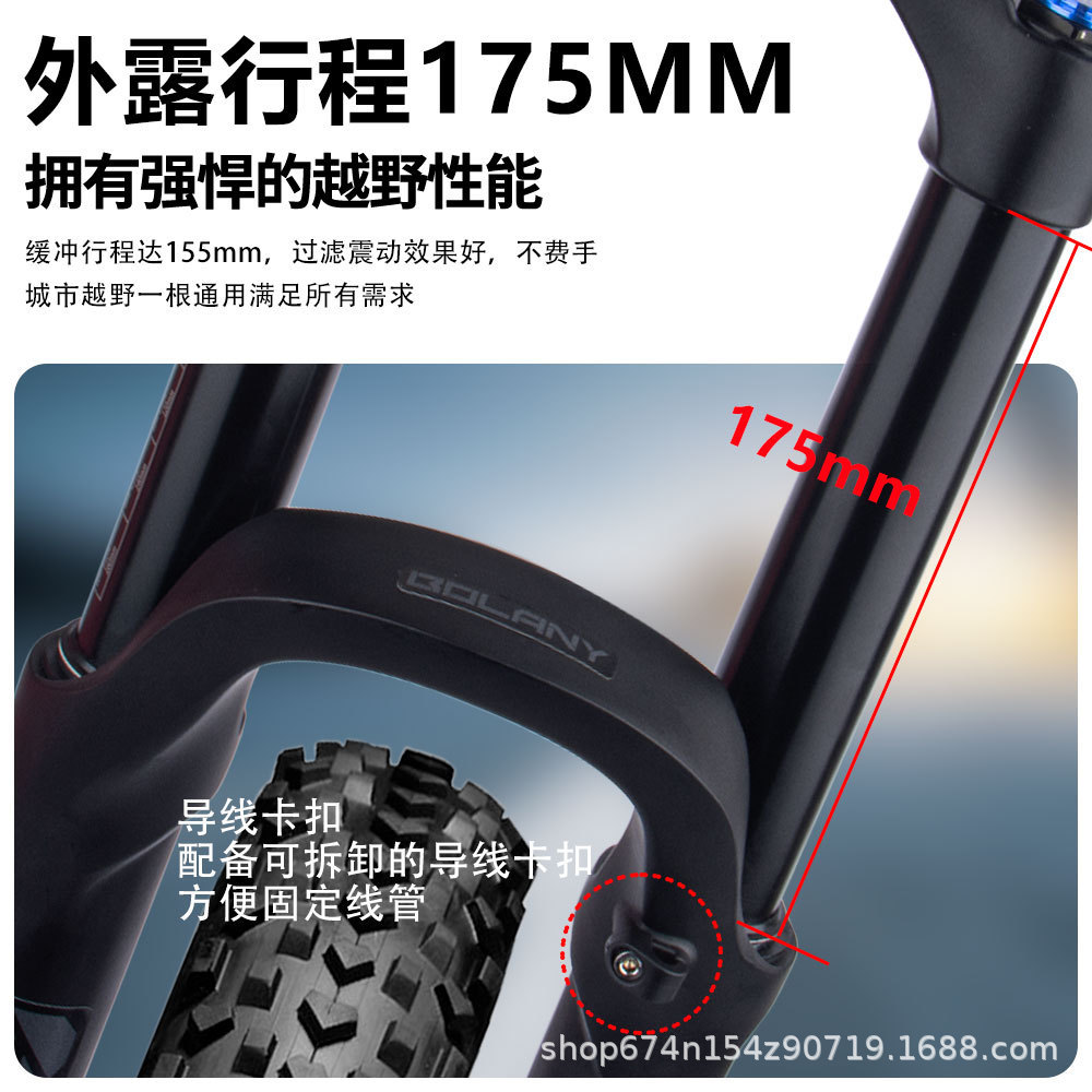BOLANY bicicleta de montaña tenedor delantero carrera 175mm aleación de magnesio amortiguador de gas tenedor BOOST barril eje de amortiguación tenedor delantero