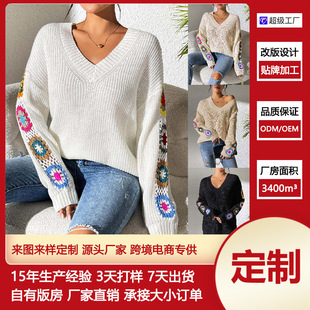 �������¿羳�W��Ů�b�S�C��ɫ���h��ƴ��V�I���^�������eë��675