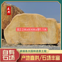 Ѱ@ִ;^ʯϼʯ^ʯϼtĻʯʯďS